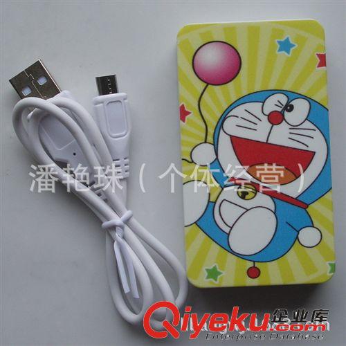 移動電源 手機充電寶2600毫安 叮當系列原始圖片2