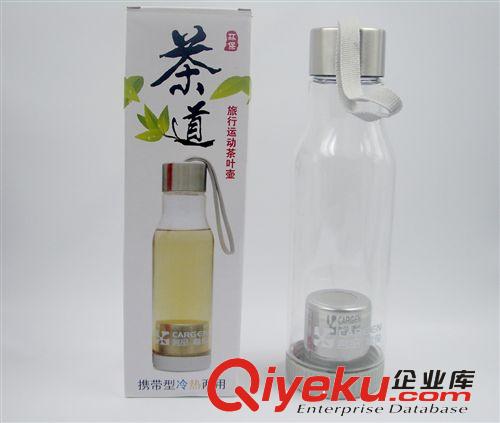 茶道/旅行運(yùn)動(dòng)茶葉壺 T5003K 帶濾網(wǎng)/冷熱兩用55ML