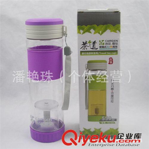 茶水分離旅行泡茶杯TQ71024 水杯原始圖片2