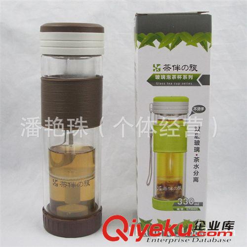 雙層玻璃茶水分離泡茶杯GT004Q原始圖片3