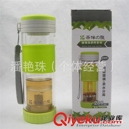 雙層玻璃茶水分離泡茶杯GT003Q原始圖片3