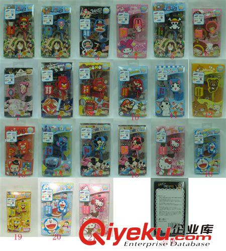 供應卡通多用途筆筒錢罐  筆筒儲錢罐兩用 文具用品