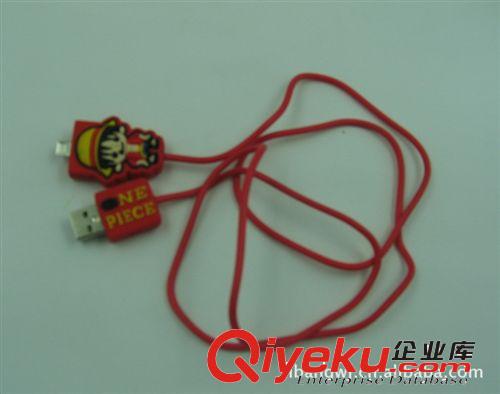 供應多款卡通多功能手機充電線 數據線適合于三星諾基亞HTC小米等原始圖片2