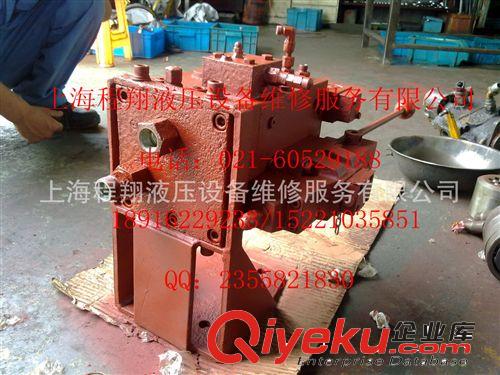 船舶液壓閥維修和翻新 021-60529188