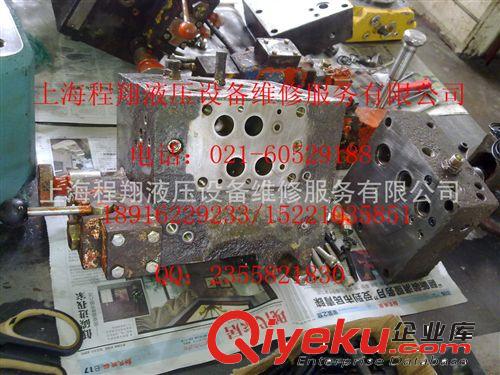 船舶液壓閥維修和翻新 021-60529188