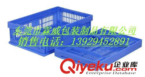 供應【南京、上海、北京】折疊式周轉(zhuǎn)羅、膠筐、塑料筐批發(fā)商