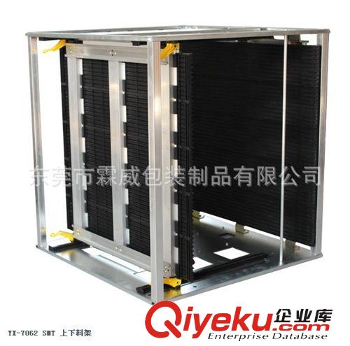 供應(yīng)SMT專用上板架，大朗防靜電上下料架，防靜電上下料筐原始圖片2