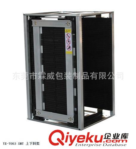 供應(yīng)SMT專用上板架，大朗防靜電上下料架，防靜電上下料筐原始圖片3