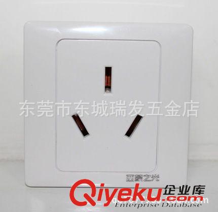 澳舟電工牌A06電源插頭三扁腳插頭10A/250V