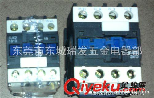 DZ47LE漏電斷路器