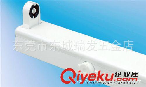 星輝日光燈電感支架雙支帶罩2*18W（20W）原始圖片3