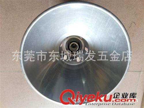 反光鋁燈罩，防水燈罩19寸（不含燈頭及光源）原始圖片2