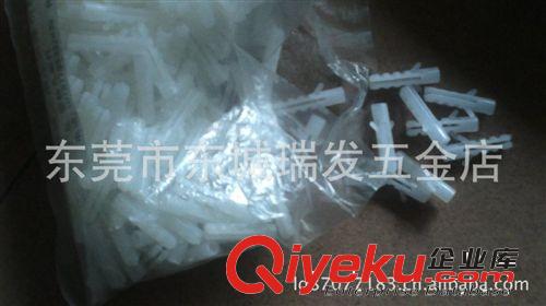 南海產(chǎn)厚裝白色膠粒6MM自攻螺絲木牙螺絲用 膨脹膠粒/200個裝膠塞原始圖片2