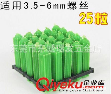 角碼片角鐵片{wn}角鐵連接片{wn}角鋼，