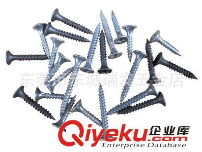 高品質墻板釘3.5*40，石膏板螺絲，自攻螺絲，木牙螺絲0.7公斤/盒