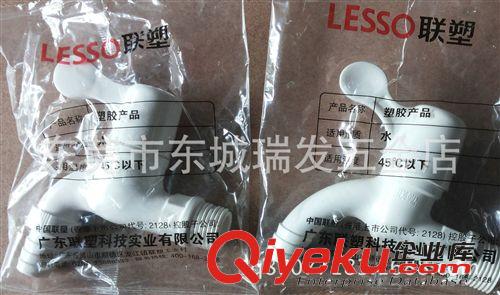 出口裝加厚4分鍍鋅水管釘DN15MM喉釘管馬防盜網尖/每盒100PCS裝