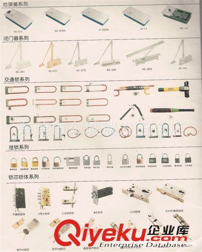 一字匙不銹防盜門鎖不銹鋼門鎖等門窗配件原始圖片3