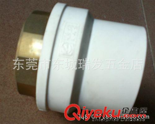 聯(lián)塑牌LS PVC給水管飲水管銅牙直通，內(nèi)牙直通接頭50*1.5寸原始圖片2