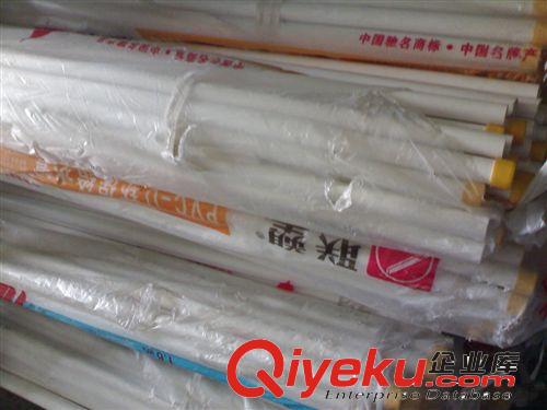 聯(lián)塑牌LS PVC給水管飲水管銅牙直通，內(nèi)牙直通接頭50*1.5寸原始圖片3