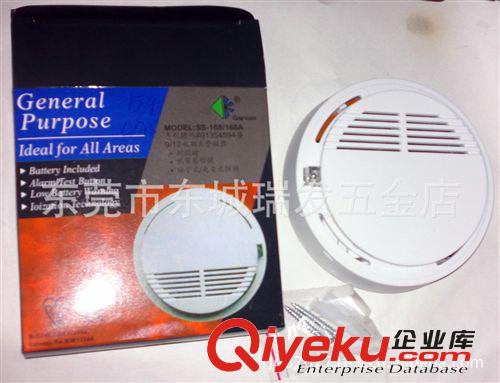 SMOKE ALARM消防報(bào)警煙感器SS-168原始圖片2