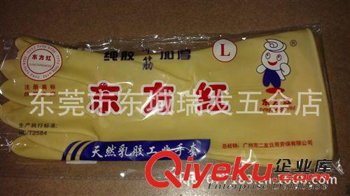 浸塑手套，膠手套