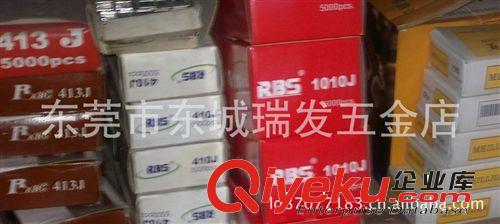 RBS槍釘F50，射釘，氣動(dòng)槍釘，直釘原始圖片2