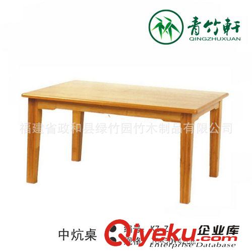 廠家直供 青竹軒 優質楠竹折疊桌65cm 竹制品原始圖片3