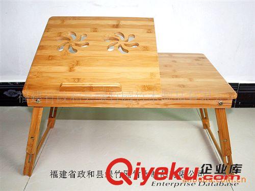 供應 小號雙花電腦桌 多功能折疊床上筆記本電腦桌批發原始圖片2
