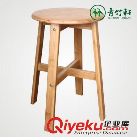 青竹軒 綠竹園 優(yōu)質(zhì)楠竹大圓凳 成人凳   竹制品 工藝品