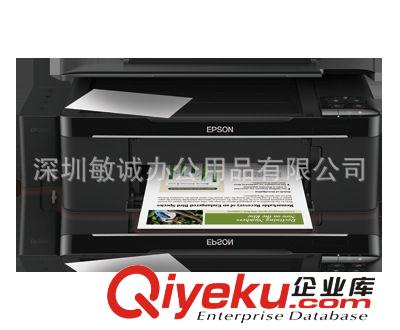 全新彩色噴墨多功能一體機出租，原裝耗材支持,WP-4521/4511/4011