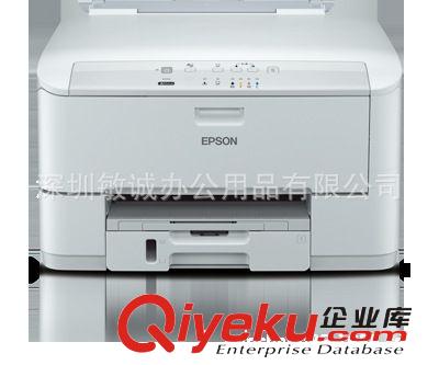 全新彩色噴墨多功能一體機出租，原裝耗材支持,WP-4521/4511/4011原始圖片3