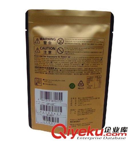 理光 SP100C碳粉 適用SP100 /100SF系列 SP200SU系列 原裝zp原始圖片2