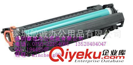 HP CE505A,全新開模硒鼓,元裝品牌保證,低至63元/個