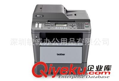 理光（RICOH） SP201SF 黑白激光一體機(jī) （打印 復(fù)印 掃描 傳真）