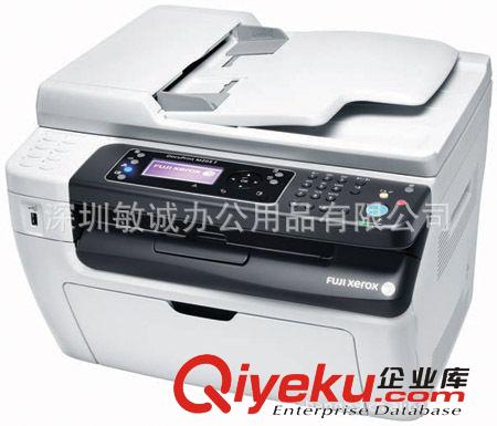 富士施樂DocuPrint M158f A4黑白激光打印機，終身不換硒鼓