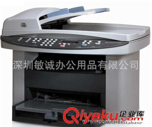 HP LJ3030高性能多功能一體機，超高xjb，超實惠的品質