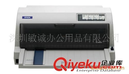 tj大量供應EPSON LQ-630Kskp據針式打印機原始圖片2