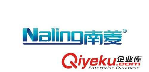 【企業集采】Naling南菱供應86型墻壁開關插座 N320 一開圓三孔