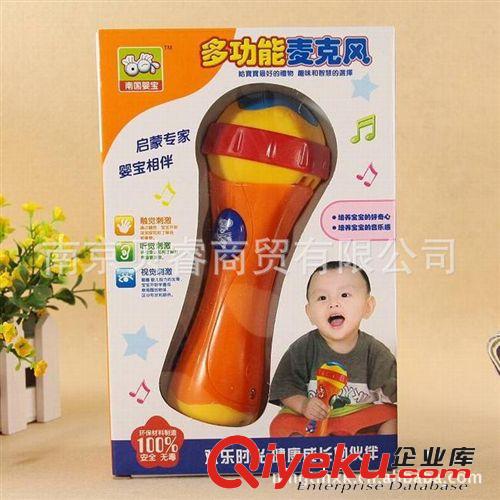 zp南國嬰寶多功能音樂麥克風838-31 中英文擴音器話筒