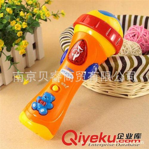 zp南國嬰寶多功能音樂麥克風838-31 中英文擴音器話筒