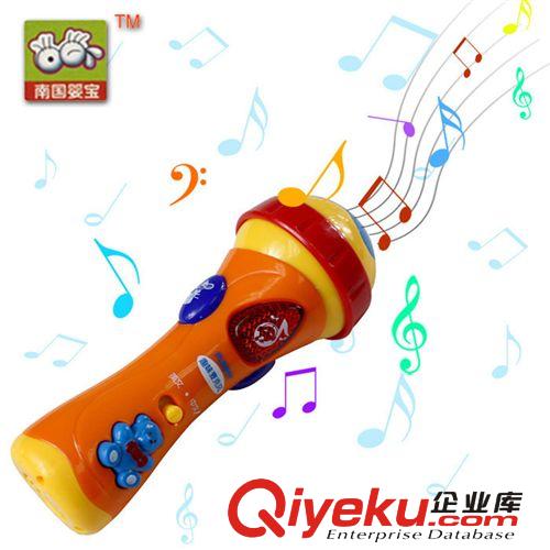zp南國嬰寶多功能音樂麥克風838-31 中英文擴音器話筒