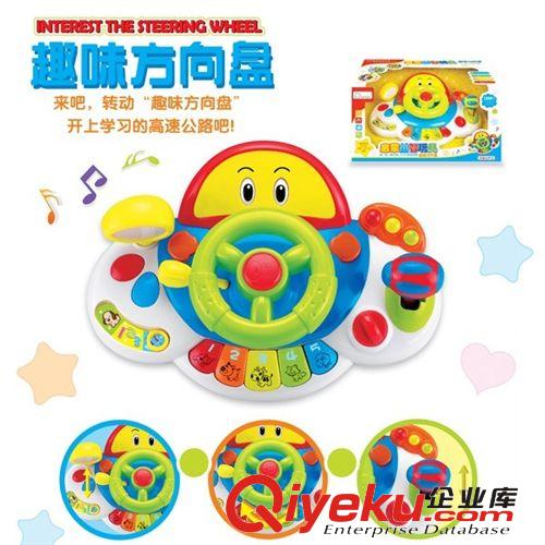 南國(guó)嬰寶趣味歡樂(lè)屋多功能早教益智玩具小屋寶寶音樂(lè)屋中英雙語(yǔ)