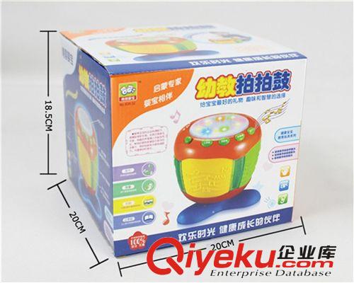 升級版南國嬰寶音樂拍拍鼓838-32講故事三字經笑聲鼓手拍鼓轉轉鼓原始圖片3