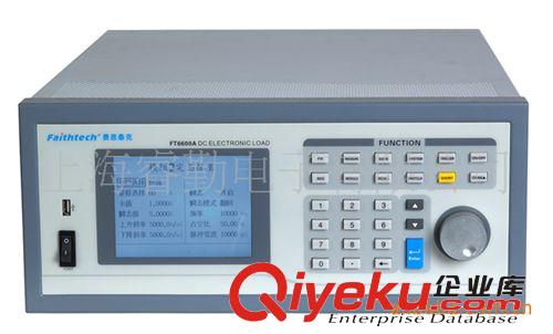 費思泰克,電子負載,FT6600A+FT6604A,組成ATE電源自動測試系統