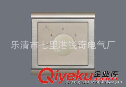 供應(yīng)觸摸延時開關(guān) 聲控開關(guān)86型家用系列聲控延時全拉絲開關(guān)原始圖片3