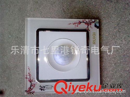 廠家熱銷86型人體感應開關 智能墻壁感應開關 高雅梅花感應開關原始圖片2