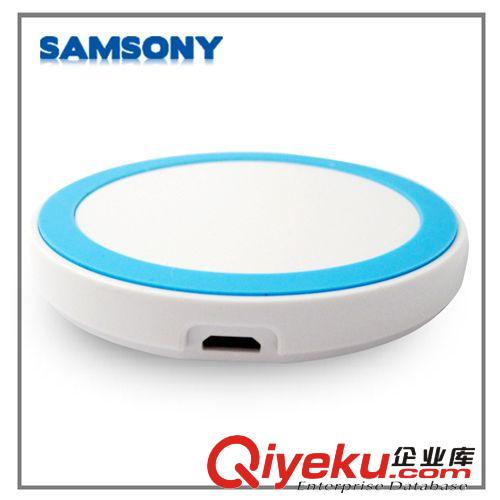 廠家直銷 qi三星S4無線充電器諾基亞 iphone5  無線充電板寶 通用原始圖片2