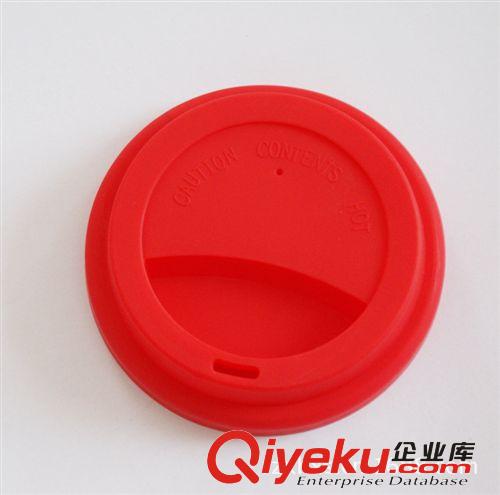 廠家熱銷產(chǎn)品——硅膠杯蓋，多色可選的硅膠杯蓋，環(huán)保材質(zhì)杯蓋原始圖片2