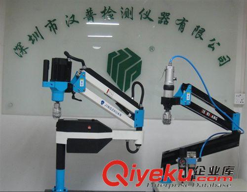 電動攻牙機(jī) 伺服電機(jī)懸臂式電動攻牙機(jī)（M5-M24） 廠家直銷原始圖片3