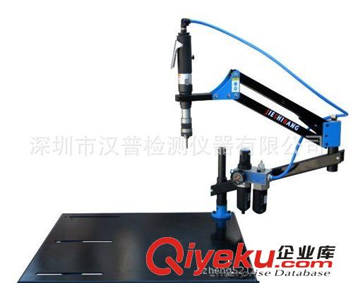 臺灣氣動攻牙機(jī) 長短臂萬向型 廠家直銷 BS-16B原始圖片3